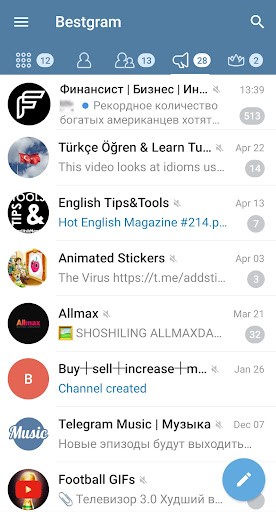 Bestgram安卓版 截图1