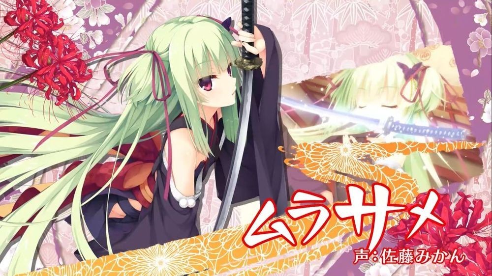 千恋万花安卓版 截图3