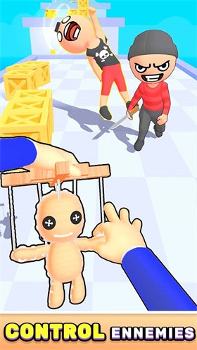 傀儡王游戏 截图2