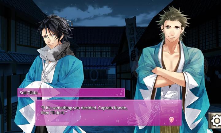 不可思议的新撰组安卓版 截图1