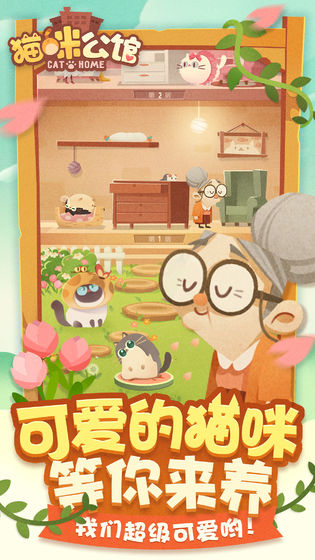 不識 截圖2