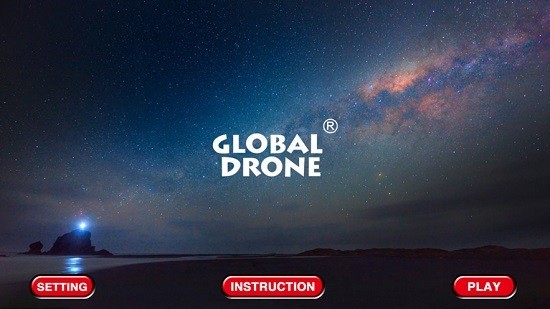 global drone無人機遙控器 v1.1.0 截圖3