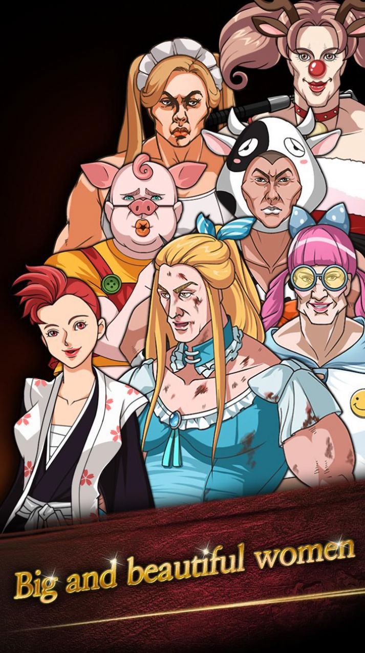 爆肌公主2(Muscle Princess2) 截圖4