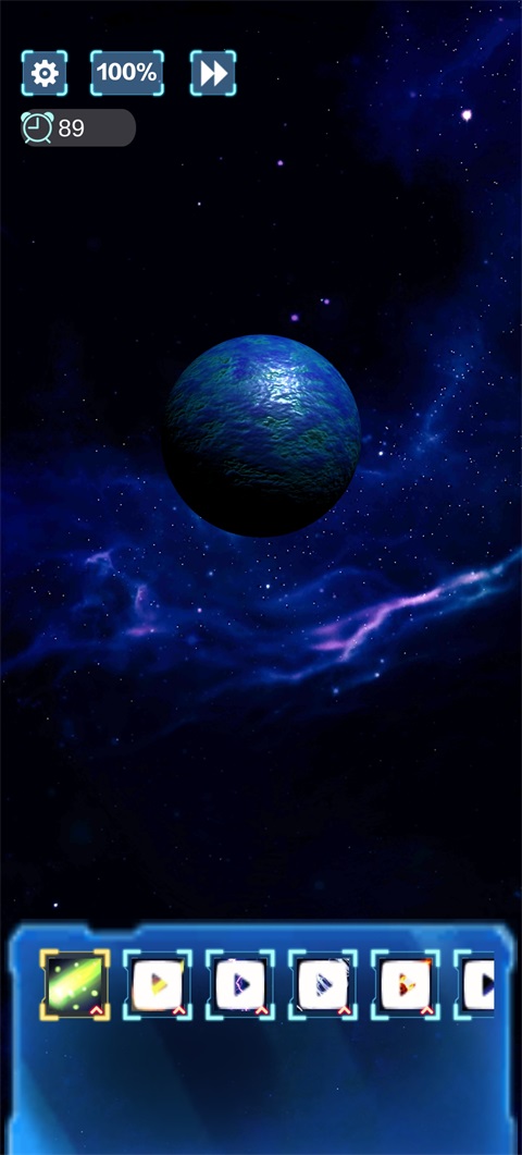 破坏星球模拟器 截图3