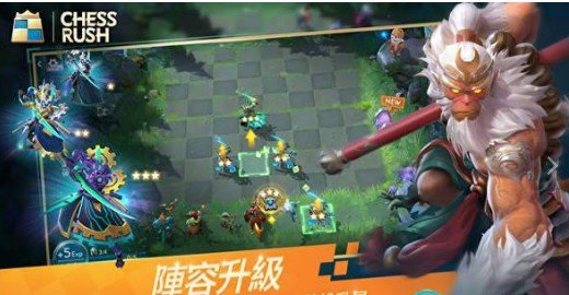 無限貝拉手游 截圖4