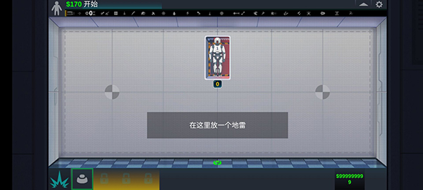 人类实验室中文版(HappyRoom) 截图5