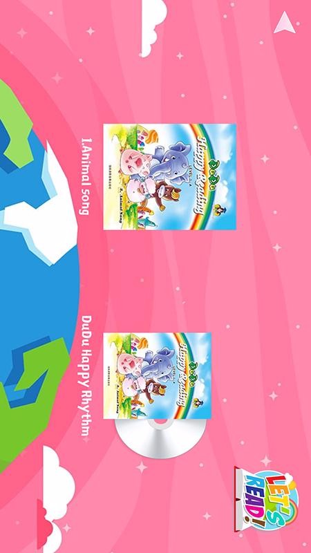 閱美樂app 截圖2