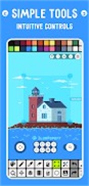 像素画画板 截图2