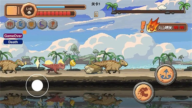 小恐龙大逃亡中文版 截图1