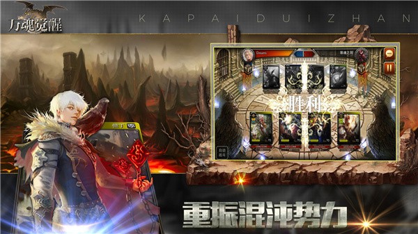 金庸群俠傳X無雙后宮版我全都要 截圖1