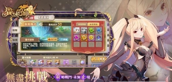 每天和家里蹲妹 截圖1
