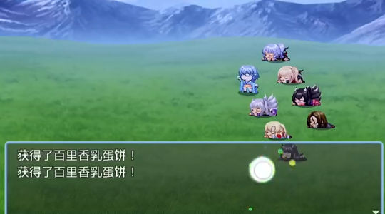 祛魅4化始 截圖3