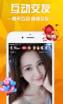小鸡宝盒最新版2025 截图2