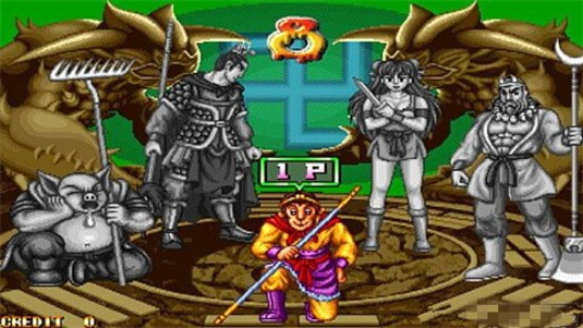 西游釋厄傳2手機版 截圖1