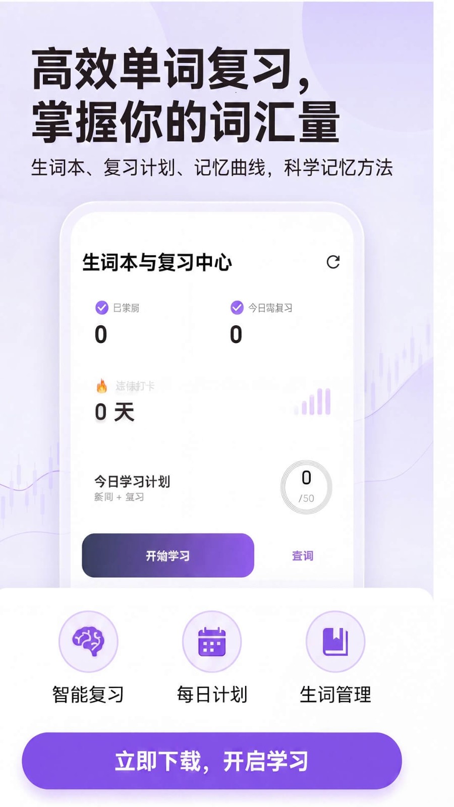 耘书阅读 截图1