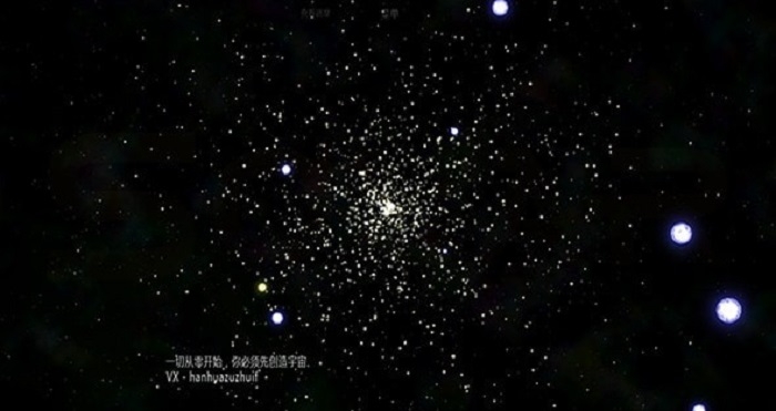 太陽系行星2漢化版 截圖4