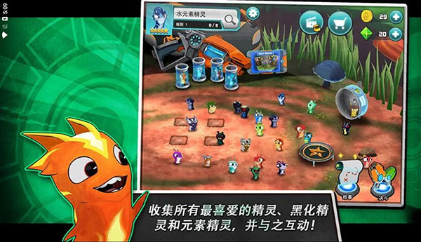 斯拉格精灵一决雌雄2最新版 截图3