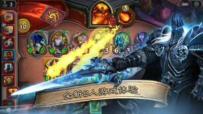英雄無敵3：死亡陰影 截圖3