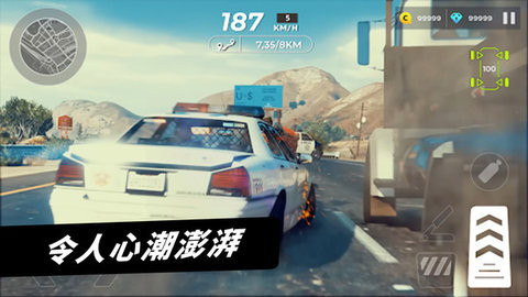 城市孤胆车神最新版 截图2
