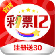 cp彩票12軟件
