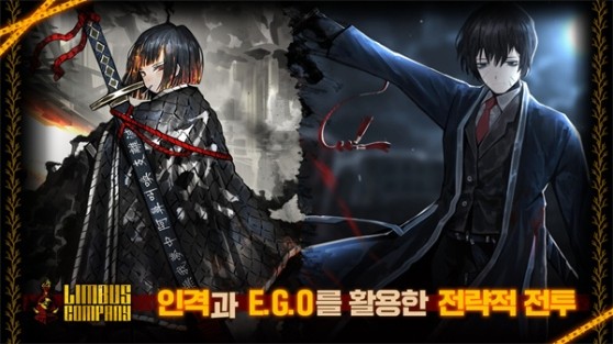 边狱巴士手机版 截图2