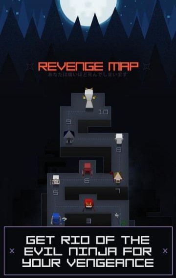 Virtua Tennis 截图4