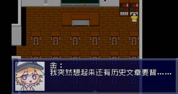 妄想深淵 截圖1
