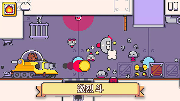 超级猫兄弟2猫咪全解锁版 截图2