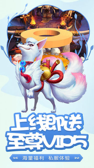 文明時代2和平與征服3.0 截圖1