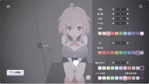 厕所突袭汉化版 1