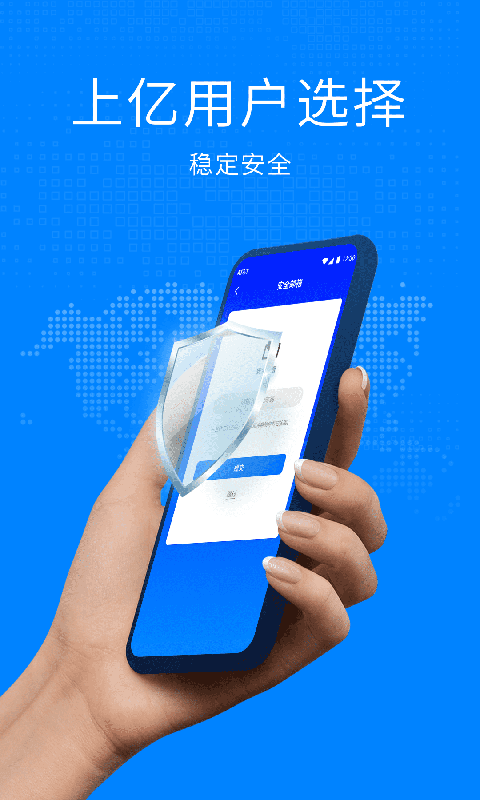雙開空間最新版 截圖1