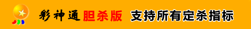 拼搏在线苹果版 截图1