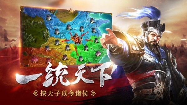 废土掠夺者 截图2