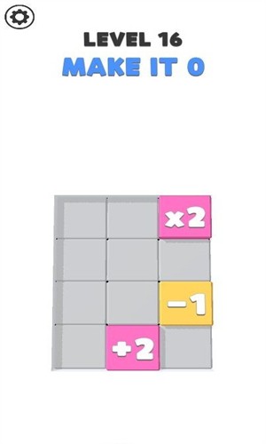 滑动得零 截图2