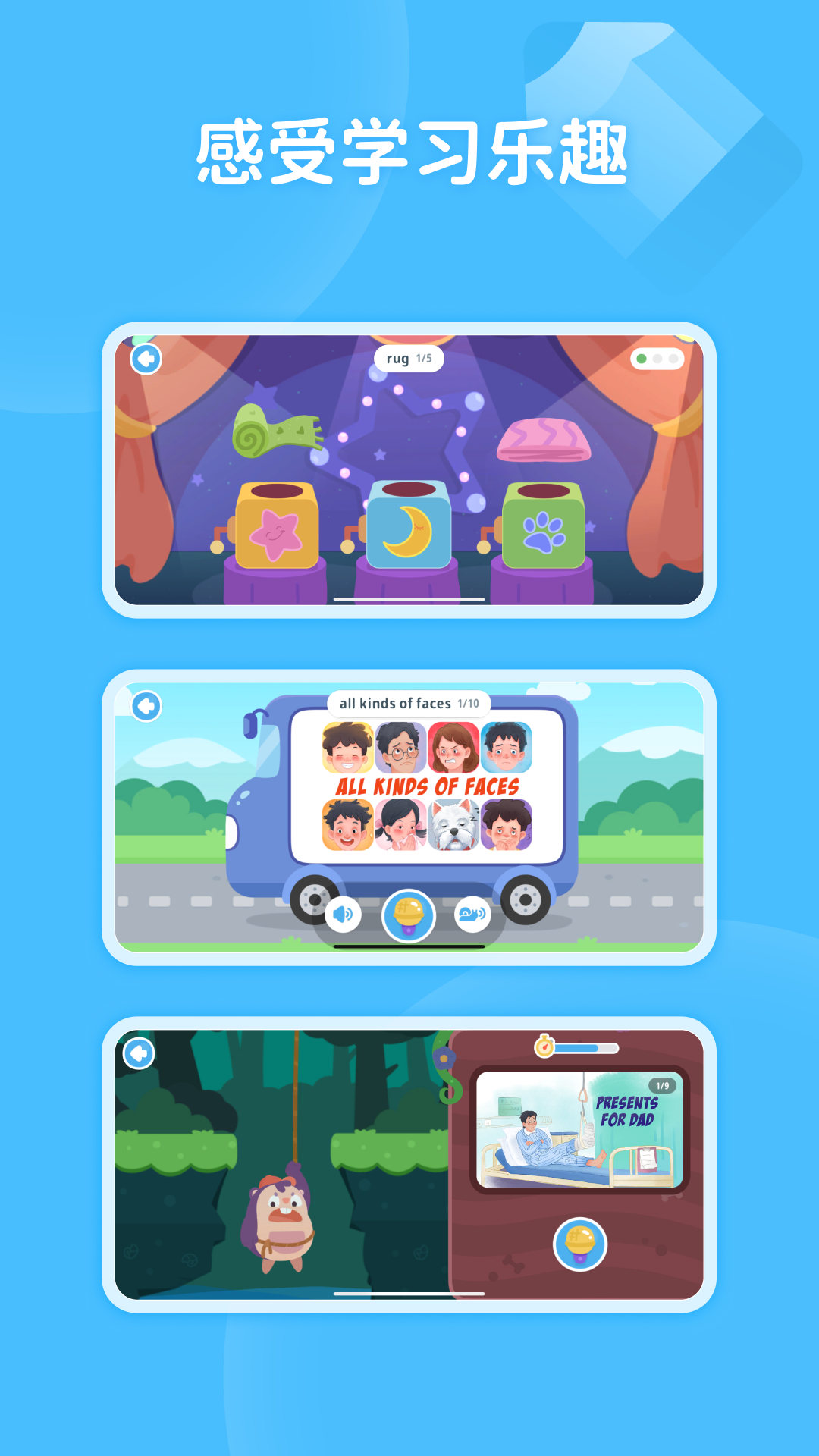 蝸牛閱讀 截圖5