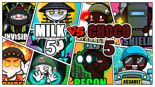 牛奶巧克力游戏最新版 截图5