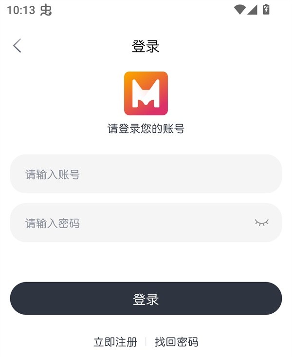 猫放时光官方app 截图14