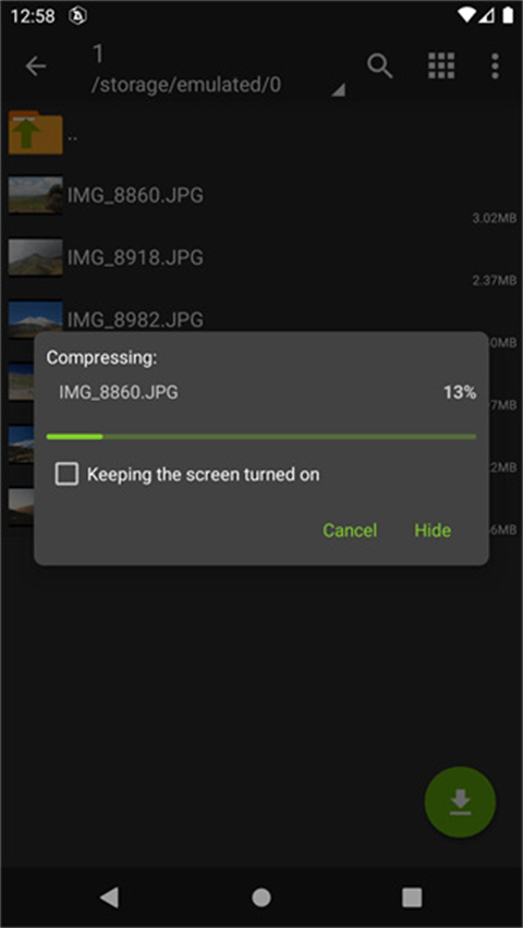 zarchiver解壓器最新版 截圖2
