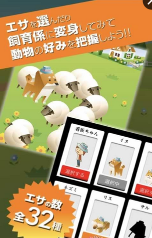 鎧甲勇士之英雄降臨 截圖2