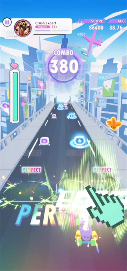 闪音跃动国服 截图1