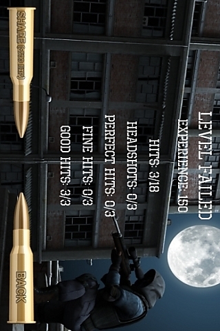 三國志孔明傳完全漢化gba版 截圖2