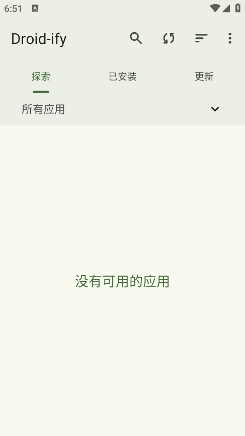 Droidify 1
