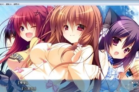 雪戀交融 截圖3