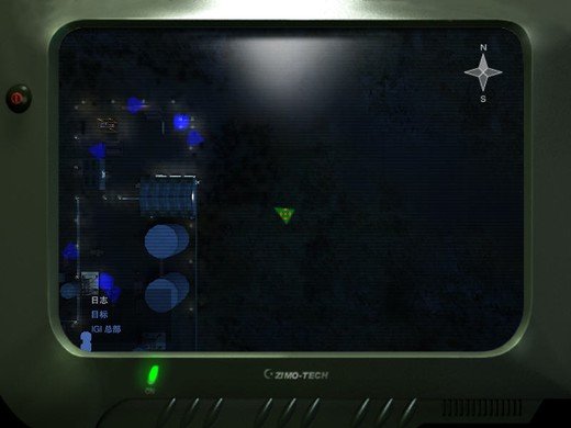 秘密潛入2正版 截圖3