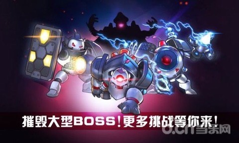 二戰(zhàn)前線OL 截圖2