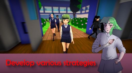 Ai To Noroi被詛咒的女孩 截圖1