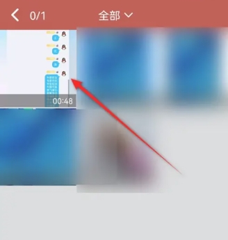 GIF工具箱免費版 截圖8