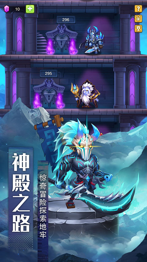 风暴奇兵小米版 截图2