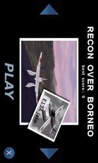 驯龙战机3d版 1