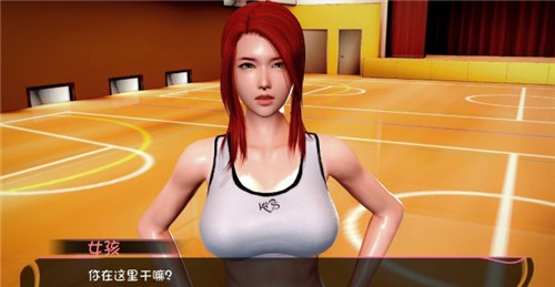 murmur低語(yǔ) 截圖2